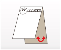 ４面Ｖ折タテ 圧着ハガキ 
